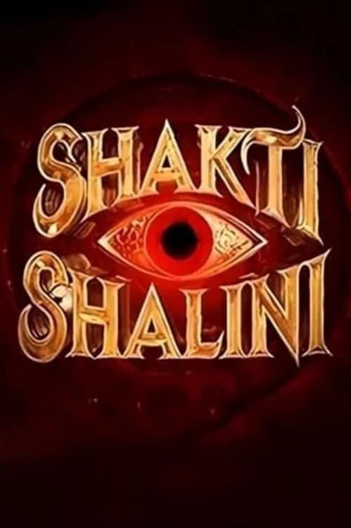 Shakti Shalini